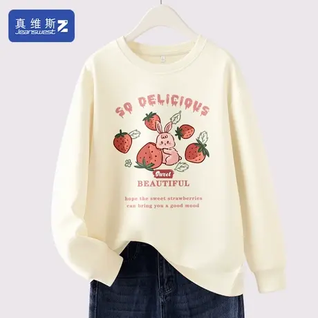 真维斯Z+圆领卫衣女2024新款爆款打底衫大码宽松上衣小个子衣服H图片