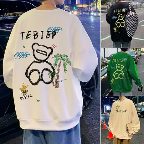港风无帽小熊卫衣男秋季ins潮牌打底衫长袖t恤内搭圆领宽松秋冬装商品大图