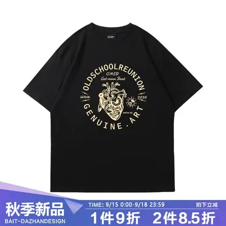 欧美风短袖t恤男复古重磅100%纯棉夏季港风帅气宽松ins潮牌半袖女商品大图