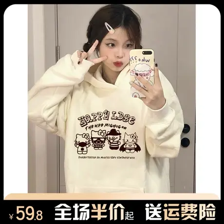 连帽设计感印花卫衣女秋冬季2024新款加绒加厚宽松慵懒风早春外套商品大图