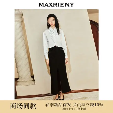 【商场同款-摩登女爵】MAXRIENY赫本复古风亮片鱼尾开衩牛仔半裙图片