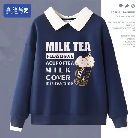 真维斯Z+oversize卫衣女2024新款薄款大码女装设计感假两件上衣H图片