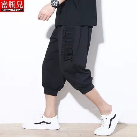 密瓶儿加肥加大潮牌七分裤男宽松夏季男士大码胖子休闲裤子短裤男商品大图