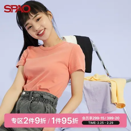 SPAO女士T恤闺蜜款糖果色基础款休闲圆领打底小衫纯色宽松短袖T恤图片