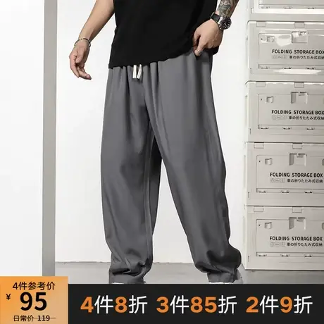 GxxH潮牌大码男装夏季轻薄胖子美式个性百搭灰色垂顺哈伦束脚长裤商品大图