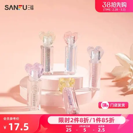 洛丽莲娜心动炫彩液体眼影3.7g 眼部妆容水润清透眼影液476033商品大图