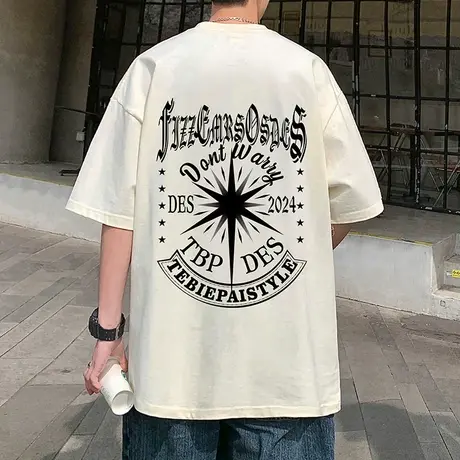 重磅纯棉短袖t恤男2024新款美式字母宽松男生体恤衫夏季潮牌半袖商品大图