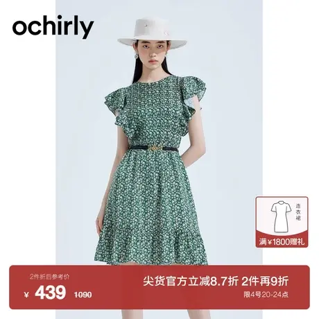【新降】度假系列 欧时力 显瘦荷叶袖碎花连衣裙新夏法式茶歇裙图片