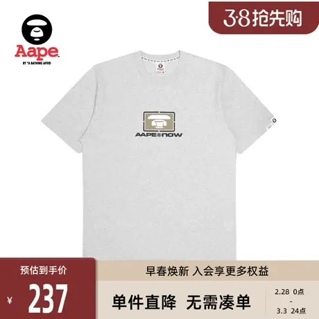 Aape旗舰店男装猿颜图案字母印花拼色宽松版短袖T恤1009XAJ商品大图