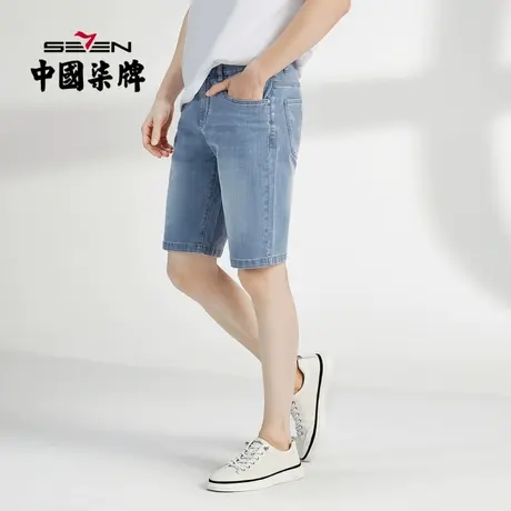 【冰氧吧】柒牌清仓牛仔短裤男夏季时尚休闲男士直筒五分裤子图片