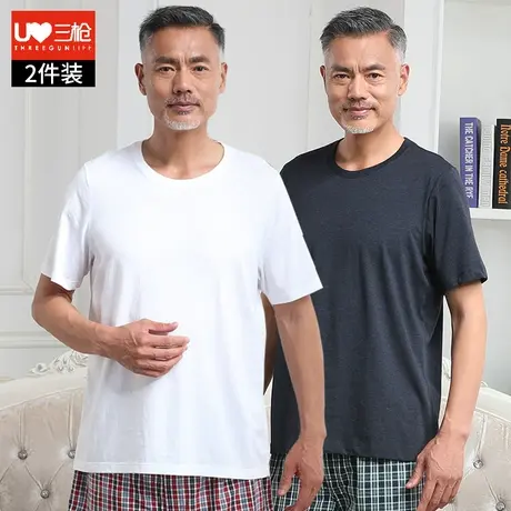 三枪T恤男中老年夏纯棉男士短袖全棉老头衫打底白色内衣爸爸汗衫商品大图