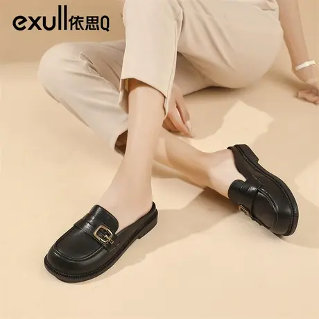 依思q穆勒鞋女包头半拖2023年冬季新款厚底胖mm鞋宽胖脚拖鞋外穿图片