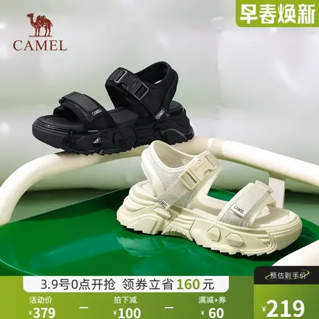 骆驼女鞋2024夏季新品沙滩鞋两用鞋休闲凉鞋时尚清凉便捷户外鞋子商品大图