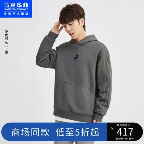 商场同款马克华菲织带拼接连帽卫衣男秋冬季新款运动青春潮流图片