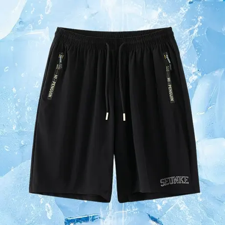 黑色短裤子男士夏季直筒宽松冰丝裤运动速干凉感沙滩裤休闲五分裤商品大图