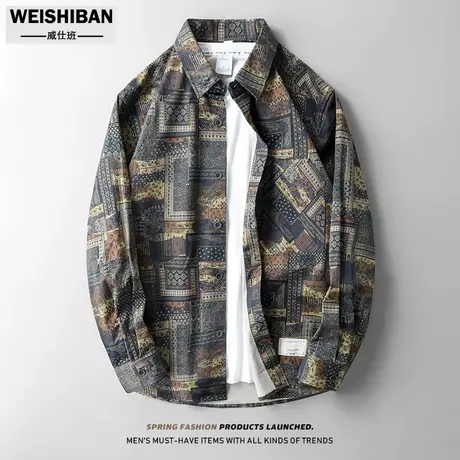 日系复古花色长袖衬衫男春秋新品拼色工装帅气薄衬衣型宽松外套男商品大图