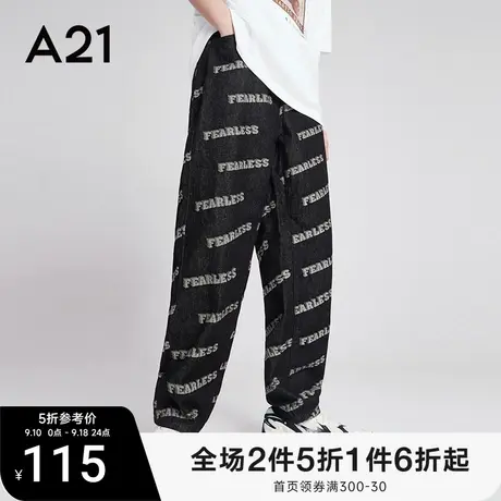 A21男装牛仔裤宽松老爹裤秋季2023新款潮牌印花长裤男士纯棉裤子商品大图