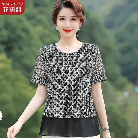 中年妈妈夏装雪纺小衫洋气时髦2023新款中老年女短袖时尚夏季上衣商品大图