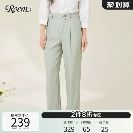 ROEM商场同款OL风通勤优雅裤子2023春夏新款直筒垂感斜门襟西装裤图片
