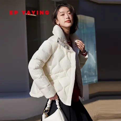 EP YAYING雅莹女装松花江白鸭绒短款绗缝羽绒服 商场同款Y103A商品大图