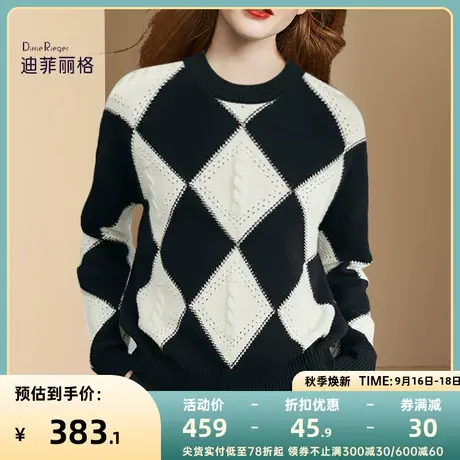 高级感慵懒毛衣女2023年秋冬新款黑白格纹设计感针织套头粗针上衣图片