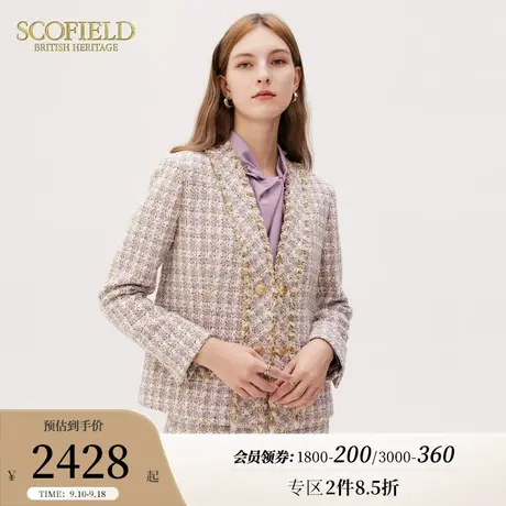【小香风】Scofield女装优雅复古流苏法式粗花呢短款外套秋季新品商品大图
