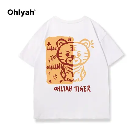 Ohlyah春夏内搭t恤女2023新款宽松潮牌短袖打底衫夏季学生纯棉T恤图片