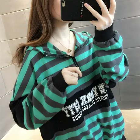 连帽卫衣女ins潮韩版宽松中长款时尚洋气条纹网红2023新款外套潮商品大图