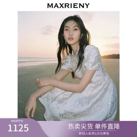 MAXRIENY宫廷风新中式娃娃裙夏浮雕提花连衣裙设计感蓬蓬裙图片