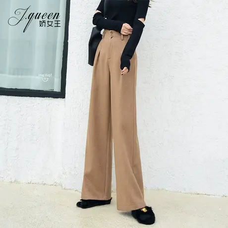 毛呢阔腿裤女拖地长裤子加厚秋冬新款宽松显瘦高腰直筒裤坠感西裤商品大图