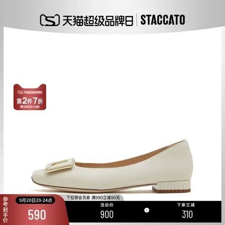 思加图2023新款奶油鞋晚晚鞋法式单鞋平底鞋女通勤一脚蹬EHA02AQ3商品大图