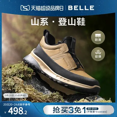 百丽厚底休闲靴男鞋2023冬季户外徒步高帮运动风短靴A1260DD3图片
