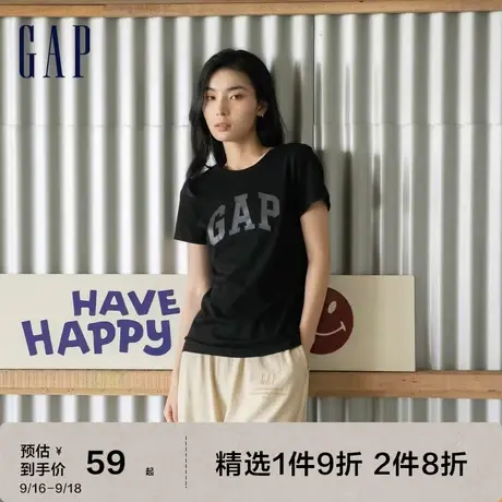 Gap女装正肩T恤LOGO纯棉修身辣妹风短袖268820 夏季运动字母上衣图片