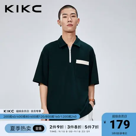 kikc短袖polo衫男2023春夏新款商场同款美式复古拼接针织高级保罗图片