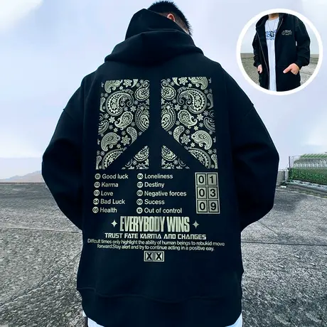 潮牌加绒加厚卫衣男士宽松拉链连帽国潮加肥加大码开衫外套春秋款图片