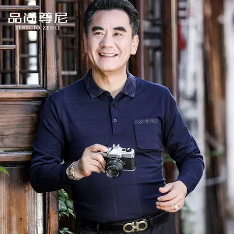 爸爸秋装长袖t恤薄款中老年男士春秋衣服条纹针织体恤衫2022新款商品大图