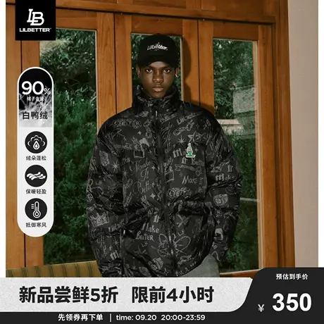 Lilbetter满印男士羽绒服保暖冬季夹克防风面包服街头潮流外套lb图片