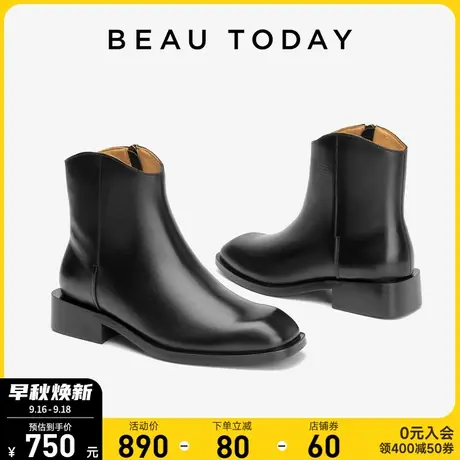 BeauToday西部牛仔靴厚底短靴春秋靴子女2023新款骑士靴美式靴子图片