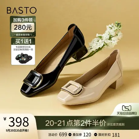 百思图23秋季商场新款时尚通勤金属扣真皮浅口粗跟女单鞋TQC20CQ3图片