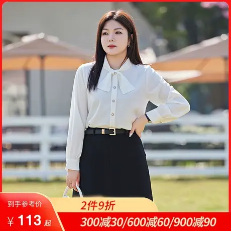 2024春装新款蝴蝶结雪纺白色衬衫显瘦大码胖MM长袖上衣女气质小衫图片