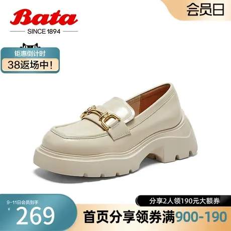 奥莱Bata乐福鞋女秋新款牛皮粗跟舒适英伦通勤一脚蹬单鞋29020CA3图片