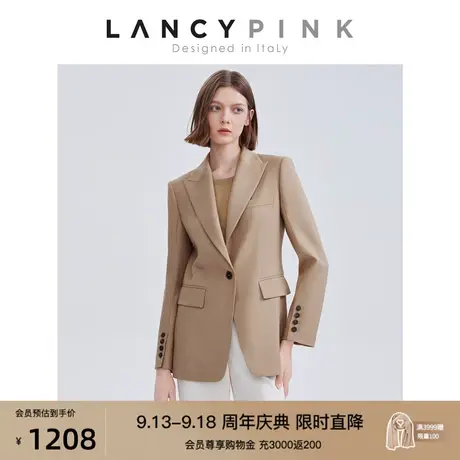 【意大利设计】朗姿2023春季新款法式职业正装气质西装西服外套女图片