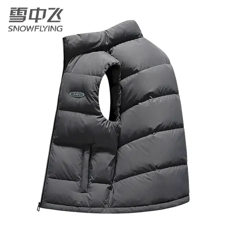 雪中飞羽绒马甲男士无袖背心2023秋冬新款加厚学生韩版时尚马夹潮商品大图