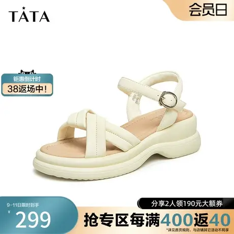 Tata他她运动厚底夏季凉鞋女奥莱一字带松糕凉鞋2023新款WYS01BL3图片