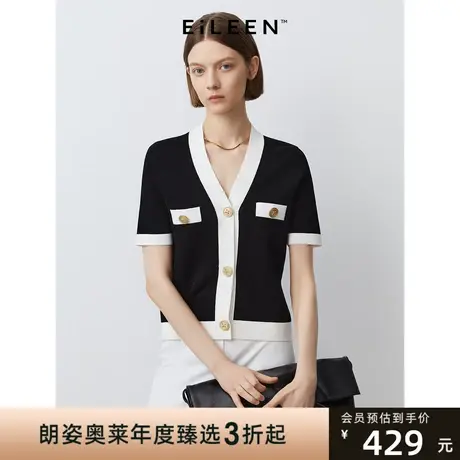 朗姿撞色小香风针织开衫短袖上衣2023女式针织衫商品大图
