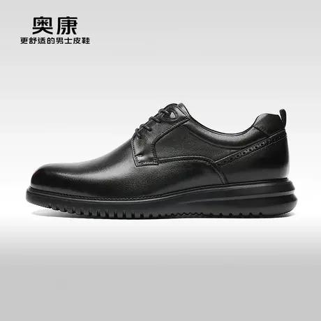 【门店发货】奥康男鞋2023秋季新款低帮商务正装德比鞋真皮轻质商品大图