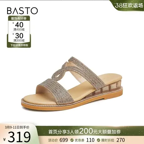 百思图夏季新款商场同款时髦罗马复古风坡跟女拖鞋外穿A3133BT3图片