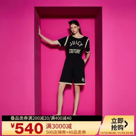 Juicy Couture橘滋23新款个性金丝撞色提花女针织休闲短裤商品大图