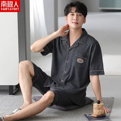 南极人纯棉睡衣男夏季薄款短袖短裤男生加大码2023年天男士家居服图片