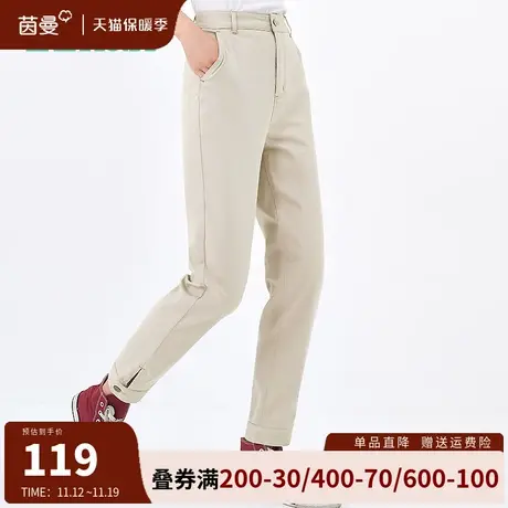 茵曼休闲裤女裤2023秋冬新款宽松显瘦直筒哈伦裤萝卜裤时尚九分裤图片